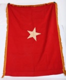 BRIGADIER GENERAL OFFICER'S FLAG 1950 FLAG OFFICER