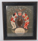 MEMORIAL OF TIME IN SERVICE SILK EMBROIDERED FLAGS