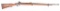W. GREENER CONTRACT PATTERN 1853 ENFIELD RIFLE