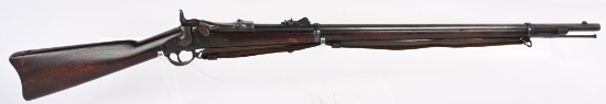 US MODEL 1879 TRAPDOOR RIFLE WITH SLING