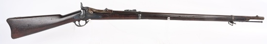1873 TRAPDOOR RIFLE IDENTIFIED TO 5TH INFANTRY