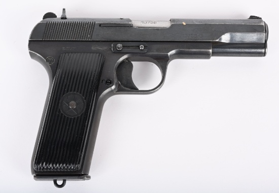 YUGOSLAVIAN MODEL M57 TOKERAV PATTERN PISTOL