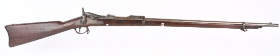 U.S. SPRINGFIELD MODEL 1884 TRAPDOOR RIFLE