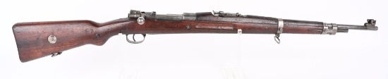 YUGOSLAVIAN MODEL VZ24 RIFLE