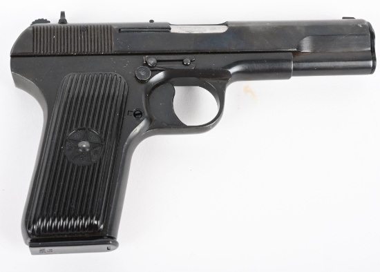 ROMANIAN MODEL TTC TOKAREV PISTOL