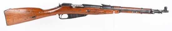 CHINESE MODEL 53 CARBINE DATED 1955