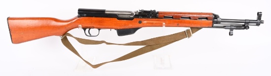 RARE ALBANIAN SKS RIFLE WITH SLING