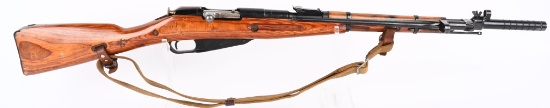 RUSSIAN MODEL 1944 CARBINE BY IZHEVSK 1944