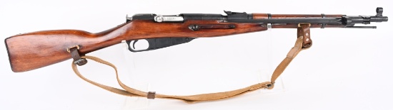 RUSSIAN M44 CARBINE BY TULA ARSENAL DATED 1944