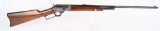 SPECIAL ORDER MARLIN MODEL 1894 RIFLE