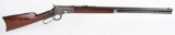 WINCHESTER MODEL 1892 LEVER ACTION RIFLE