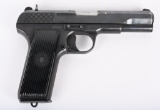 YUGOSLAVIAN MODEL M57 TOKERAV PATTERN PISTOL