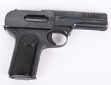 WW1 DRYSE MODEL 1907 PISTOL CAL 7.65