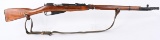 RUSSIAN MODEL 91/30 MOSIN NAGANT RIFLE W/ BAYONET