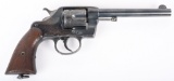 US COLT MODEL 1901 ARMY REVOLVER