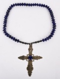 RARE AMERICAN FUR CO. FRECH ENGRAVED SILVER CROSS