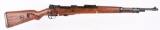 PRE-WW2 S/147 K98 RIFLE DATED 1936