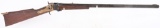 1874 SHARPS SPORTING RIFLE PROJECT