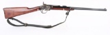 REPRODUCTION SMITH CIVIL WAR CARBINE