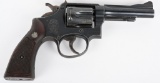 CUSTOM K-FRAME S&W .38 SPECIAL