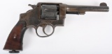 SMITH & WESSON MODEL US 1917 REVOLVER