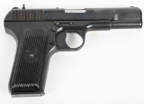 ROMANIAN MODEL TTC TOKAREV PISTOL