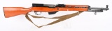 RARE ALBANIAN SKS RIFLE WITH SLING