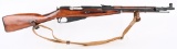RUSSIAN M44 CARBINE BY TULA ARSENAL DATED 1944