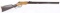 1863 NEW HAVEN ARMS MODEL 1860 HENRY RIFLE.