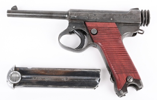 JAPANESE WW2 TYPE 14 NAMBU PISTOL