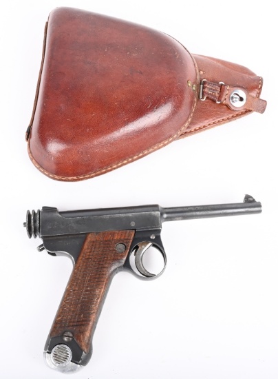 EARLY JAPANESE SMALL GUARD TYPE 14 NAMBU RIG