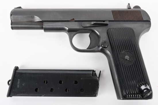 YUGOSLAVIAN ZASTAVA MFG, M57 TOKERAV PISTOL