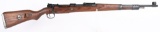 1944 STEYR BNZ CODE K98 GERMAN RIFLE ALL MATCHING