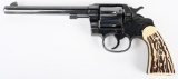 COLT NEW SERVICE .45 COLT