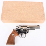 FACTORY NICKEL COLT TROOPER MKIII REVOLVER