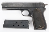 COLT MODEL 1903 POCKET HAMMER SEMI AUTO PISTOL