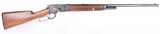 WINCHESTER MODEL 1886 SPECIAL ORDER .50 EXPRESS