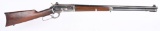 SPECIAL ORDER WINCHESTER 1886 RIFLE WITH LETTER