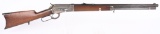 ANTIQUE WINCHESTER MODEL 1886 RIFLE