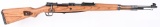 WW2 REBUILT AMBERG 1916 TO 98K FOR SA ISSUE