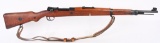 VZ24 MAUSER RIFLE WITH SLING