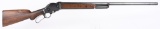 WINCHESTER MODEL 1887 12 GA, LEVER SHOTGUN