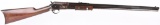 COLT MEDIUM FRAME LIGHTNING RIFLE