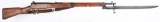 EXCELLENT MATCHING TYPE 99 ARISAKA W/ BAYONET