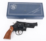 MIB SMITH & WESSON MODEL 28-2 REVOLVER