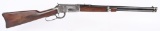 SCARCE PRE WAR 25-35 WINCHESTER 1894 SRC