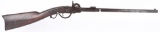 SCARCE GWYN & CAMPBELL CIVIL WAR SRC