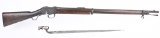 BRITISH SHORT LEVER MARTIN-HENRY DATED 1878.