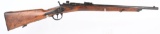 SCARCE WERNDL MODEL 1867 CARBINE