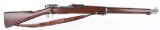 RARE US MODEL 1903 ROD BAYONET SPRINGFIELD